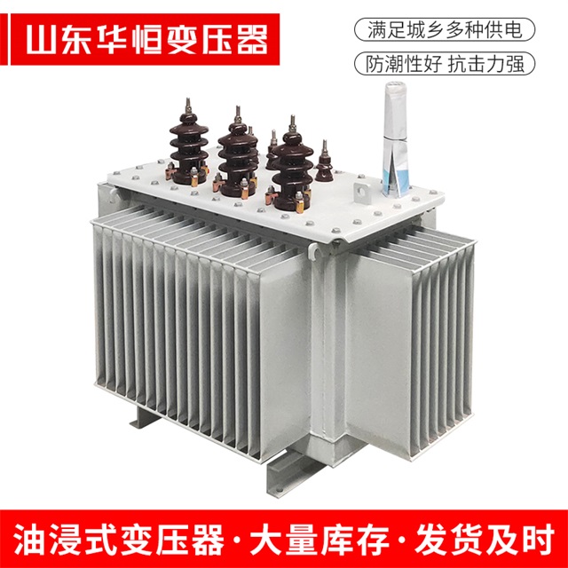 S11-10000/35桐柏桐柏桐柏电力变压器价格
